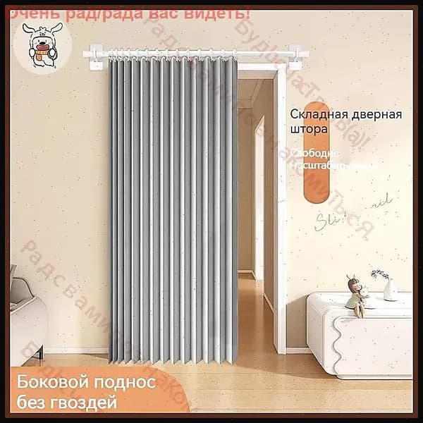 дверь межкомнатная,арочные межкомнатные двери, размеры,800x2000MM,Светло-серый