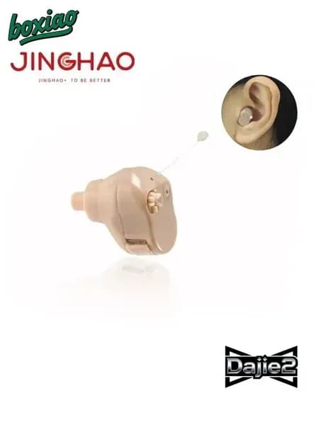 Портативный усилитель звука Мicro Ear JH-907 для слабослышащих