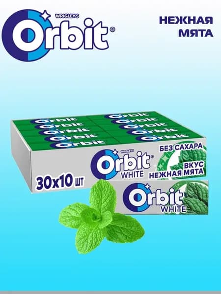 Орбит Нежная Мята
