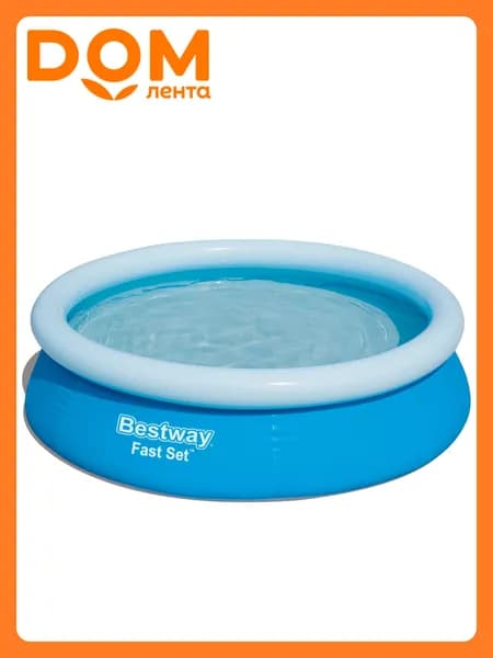 Бассейн надувной круглый Bestway Fast Set, 183х183х51 см