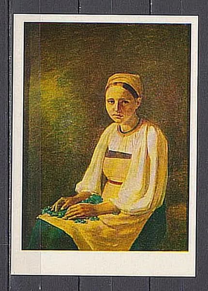 Венецианов. Крестьянка с васильками. Винтажная открытка.