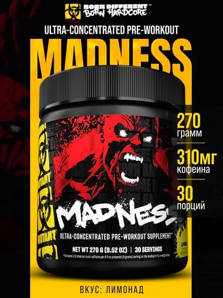 Предтренировочный комплекс Mutant Madness 270 г (Сладкий чай со льдом)