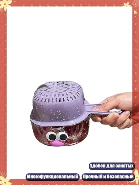 Корзина для белья, 1 шт
