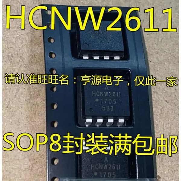 5 шт. HCNW2611 HCNW2611-500E HCNW-2611 / Электроника чип