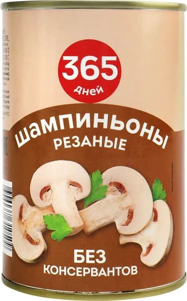 Шампиньоны консервированные 365 ДНЕЙ резаные, 425мл