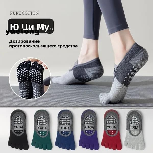 Носки женские