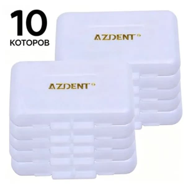 Партия 10 коробок ортодонтического воска AZDENT, 7 вкусов, для брекетов от раздражения десен, доставка с логотипом или без логотипа в случайном порядке