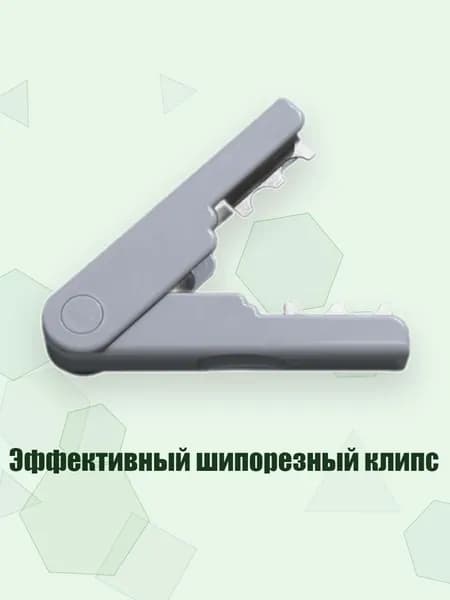 Молоток туристический