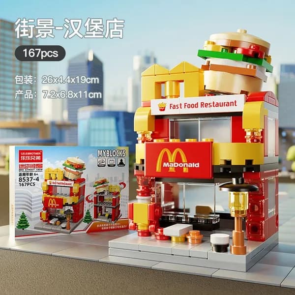 Конструктор Городская улица, совместимый с Lego: магазин, кафе, банк