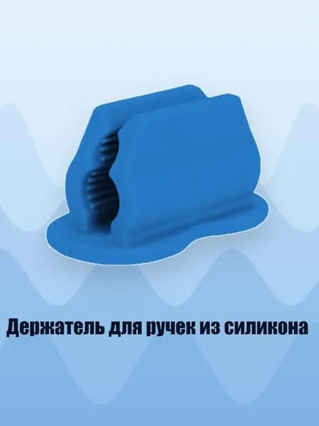 Антистеплер