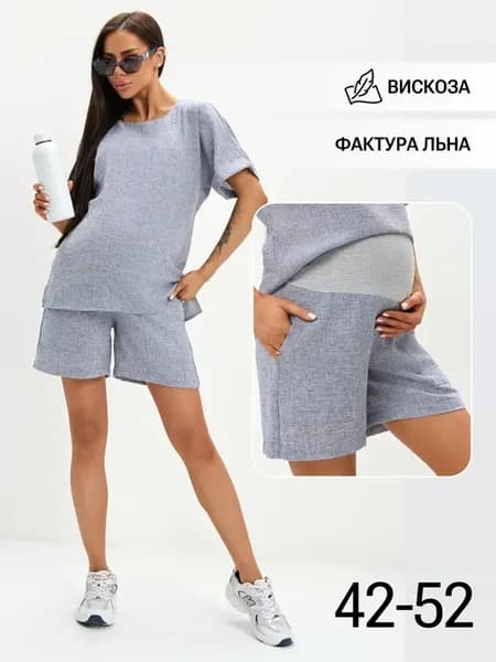 Костюм с шортами для беременных летний