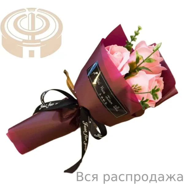 Твердое мыло