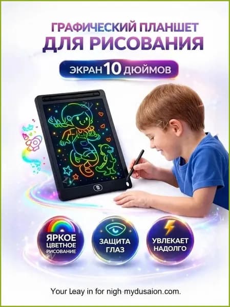 Графический планшет, формат A5, темно-серый