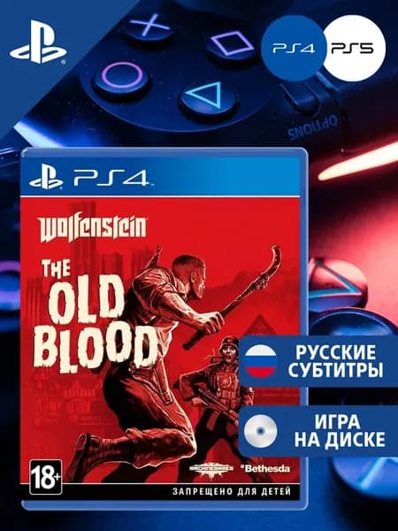Wolfenstein The Old Blood PS4 PS5 Русские субтитры