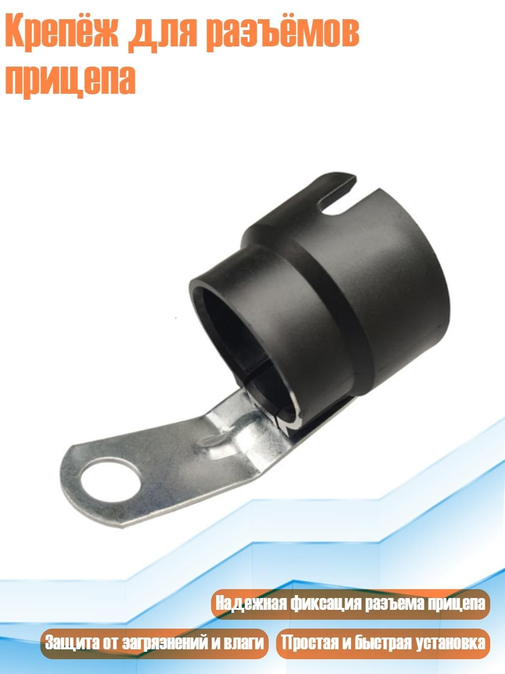Мотоподставка