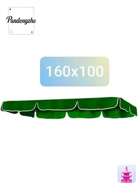Садовый тент,100х160