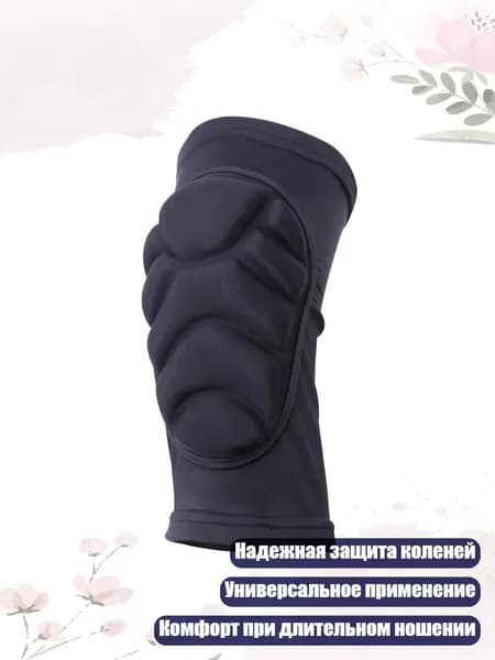 Аксессуары, запчасти для вейкбординга