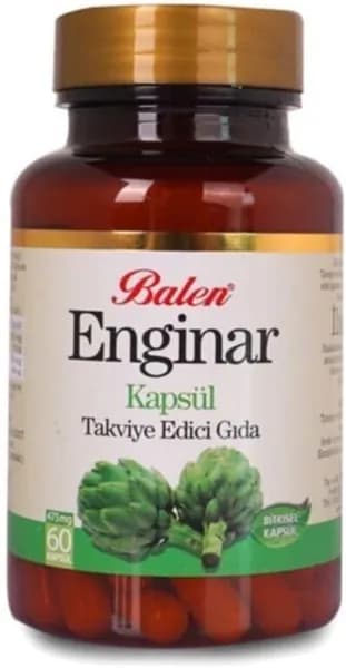 Экстракт артишока Balen, 60 капсул