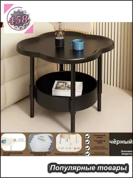 Этажерка, 1 секц., 40х40х48 см