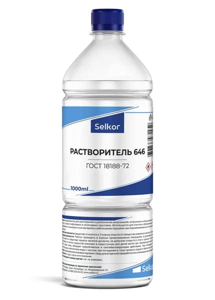 Растворитель 646 Selkor 1 литр