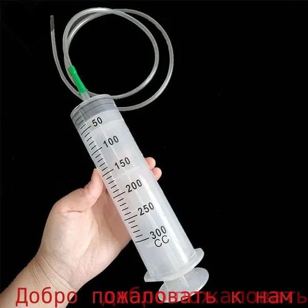 С шкалой всасывания масла вакуумный шприц