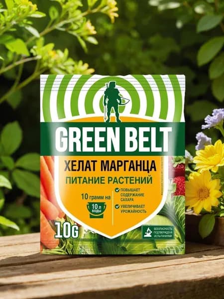 Хелат Марганца 10 г. Green Belt