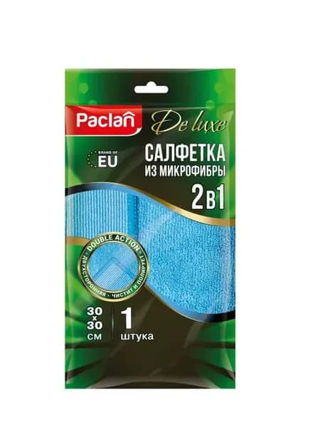Салфетка из микрофибры для кухни 2в1 Practi Micro 30Х30см