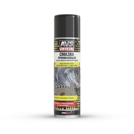 Смазка проникающая 335мл аэрозоль (аналог WD-40) многофункциональная