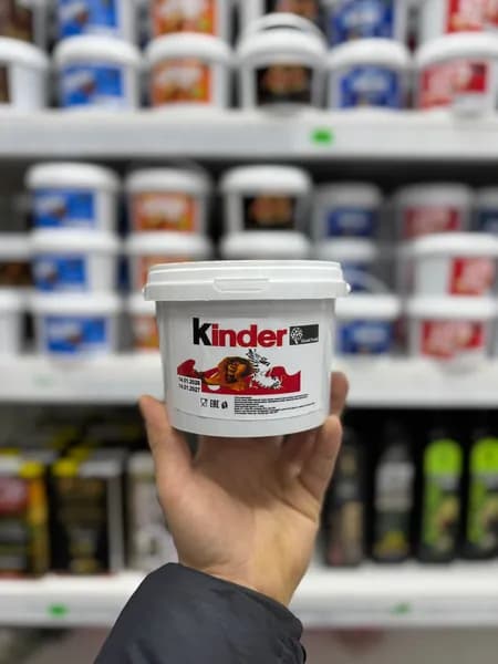 Все виды шоколадной пасты Kinder 900г. 1 шт