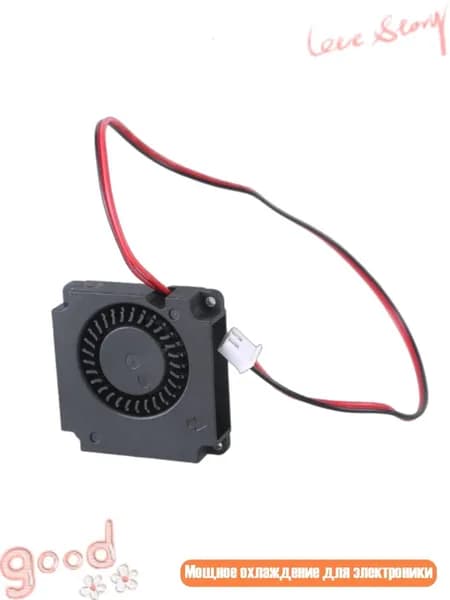 Вентилятор охлаждения 40 10 мм, - 5V
