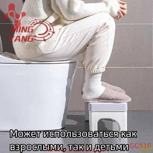 Подставка под ноги, 40х21х17 см