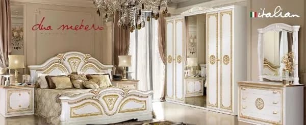 Диа мебель Комплект мебели для спальни , сп. место 160х200 см