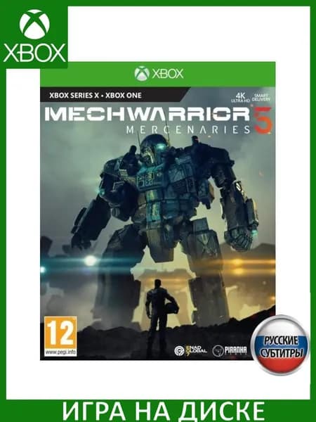Игра MechWarrior 5: Mercenaries Xbox One, Series X Русская Версия Диск на Xbox