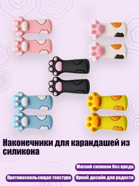 Набор кистей для рисования