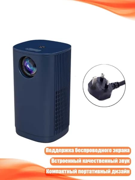 Пиксельный экран, синий
