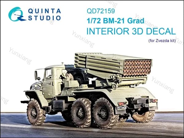 3D Декаль интерьера кабины БМ-21 Град (Звезда)