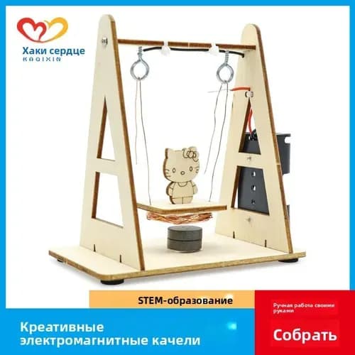 Набор <Юный инженер>: Деревянный конструктор STEM, 20+ моделей (танк, самолет, электростанция), DIY для детей 6-15 лет, развивающие игрушки для сборки