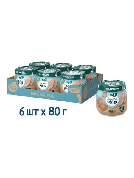 Пюре мясное ФрутоНяня говядина и язык, 80 г х 6 шт