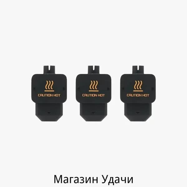 Носок для термоголовки H2D H2S P2S Silicone socks for Hotend