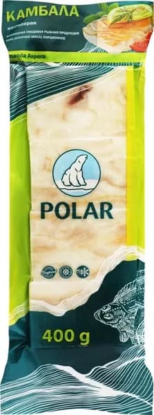 Камбала замороженная POLAR филе порционное, 400г - 2 шт.