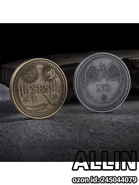 Монетка для принятия решений