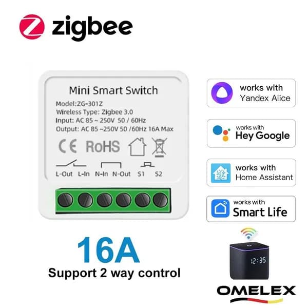 Умное реле Zigbee 3.0,одноканальное 16A, двухпозиционное управление