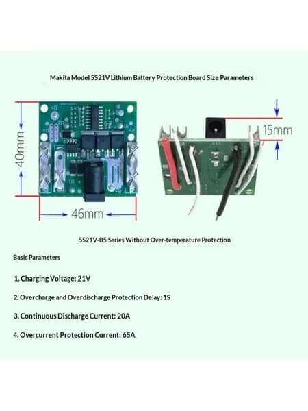 Плата защиты литиевой батареи 5S21V
