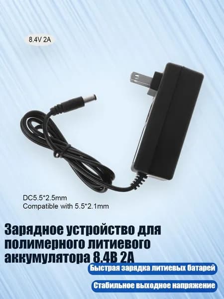 Внешний аккумулятор, разноцветный, 4NB401082-US_SZH2