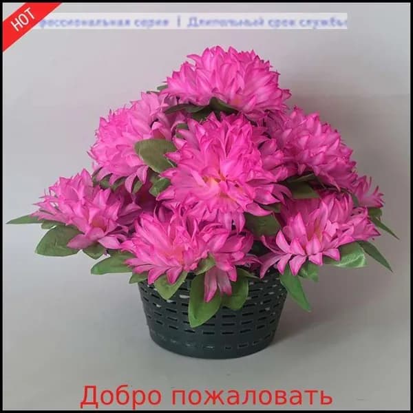 новая модельКорзина ритуальная с искусственными цветами