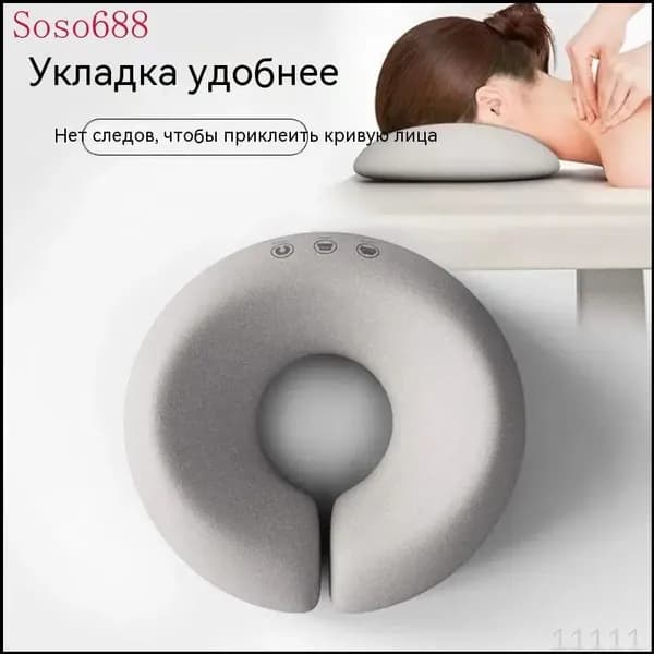 Премиальная Uобразная подушка для лица, используемая на массажном столе и косметической кровати