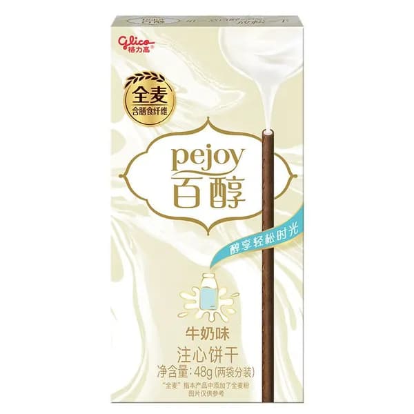 Бисквитные палочки Glico - молочный вкус - 1