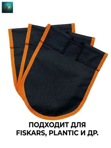 Лопата туристическая, 28 см