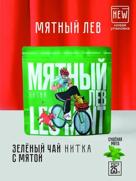 Чай Мятный Лев зеленый 25 г