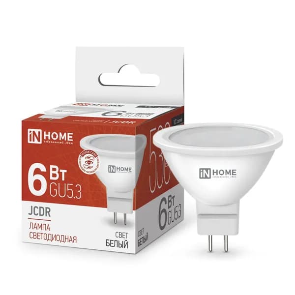Лампочка светодиодная IN HOME LED-JCDR-VC 6Вт 230В GU5.3 4000К 480Лм